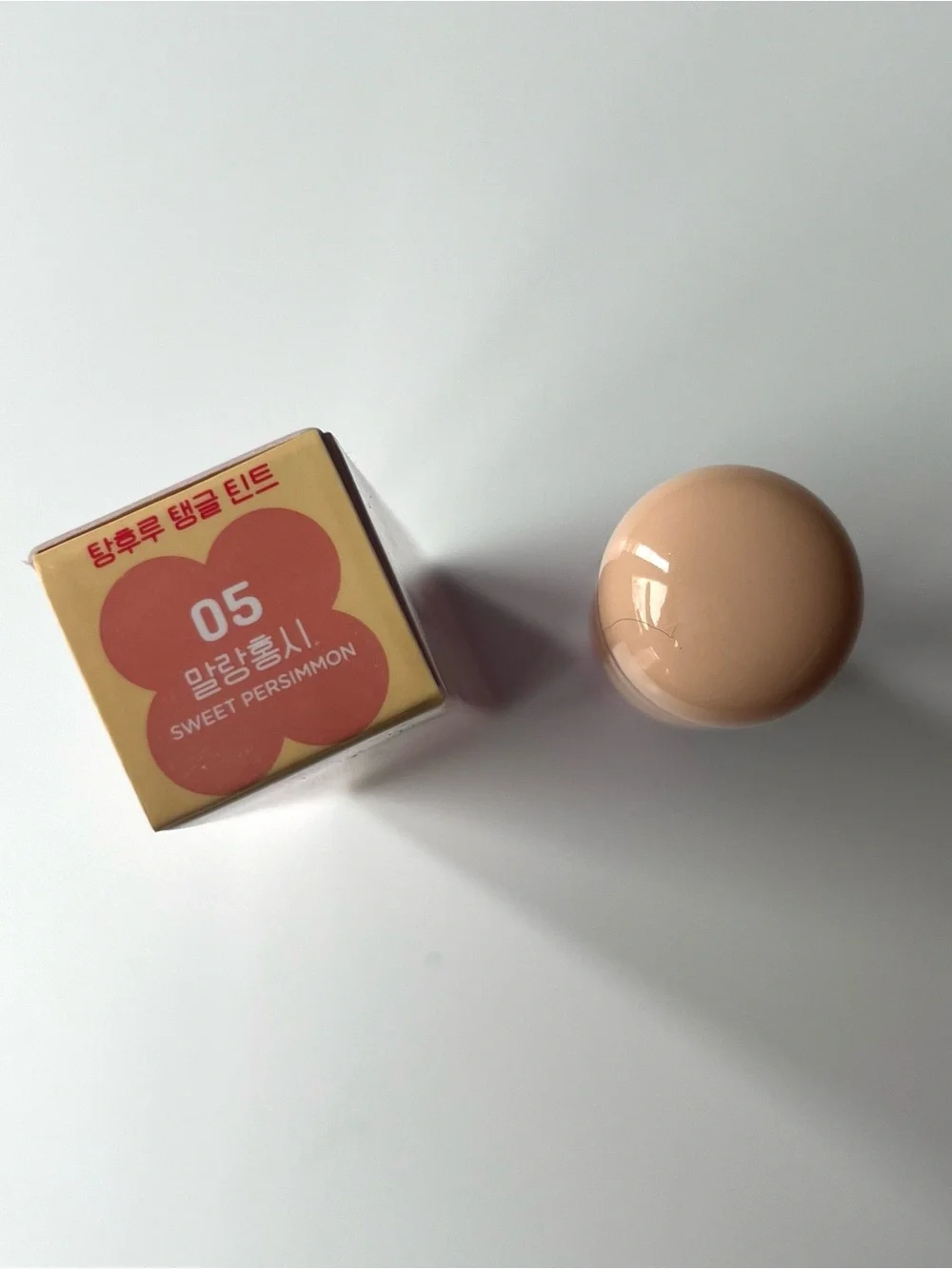 Colorgram Fruity Glass Lip Tint, Sweet Persimmon NWT